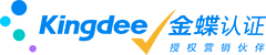 认证logo